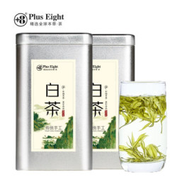 +8 家吧 2019雨前白茶新茶礼盒 125g*4盒