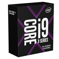 中亚Prime会员：intel 英特尔 Core 酷睿 i9-10900X 盒装CPU处理器