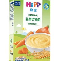 HiPP 喜宝 婴幼儿米粉 蔬菜谷物粉 200g