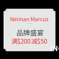 海淘活动:Neiman Marcus 品牌盛宴 精选个护美妆服饰箱包