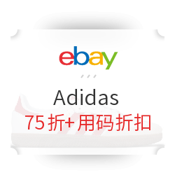 eBay Adidas阿迪达斯 官方店大促