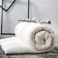 婉寇 新疆长绒棉围网红线棉花被 200*230cm 6斤