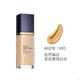 银联专享：ESTEE LAUDER 雅诗兰黛 沁水粉底液 30ml SPF20/PA+++ #1W0