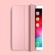 zoyu iPad mini1-3保护套 硬壳 2色可选