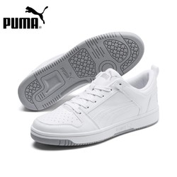 PUMA 彪马 369866 男女款低帮透气板鞋