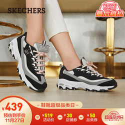 Skechers斯凯奇2019秋新品女鞋厚底增高老爹鞋 复古拼接撞色熊猫鞋13143 黑色/灰色/BKGY 36