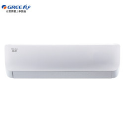 格力(GREE)大1匹 俊越 三级能效 变频冷暖 空调挂机 (清爽白)KFR-26GW/(26559)FNAa-A3