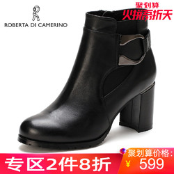 roberta诺贝达女鞋冬季牛皮金属扣粗跟圆头短靴女RA58102 *2件