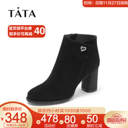 Tata/他她冬黑色羊皮革绒面通勤亮线布粗高跟踝靴女短靴DSK91DD8 黑色 39+凑单品