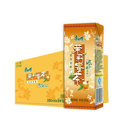Tingyi 康师傅 茉莉蜜茶 250ml*24盒 *3件