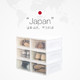 爱丽思 日式透明组合鞋盒可叠加男女鞋盒防尘防潮 15个装
