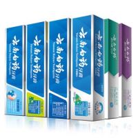 YUNNANBAIYAO 云南白药 牙膏全家福套装 6支装共615克