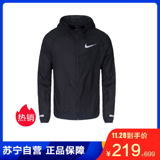 耐克 NIKE 秋季 男 夹克 AS M NK IMP LT JKT HD 833546-011