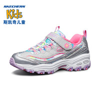 Skechers斯凯奇D'lites女童鞋  防滑耐磨熊猫鞋休闲鞋 80528L *2件