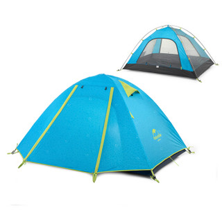 NH挪客户外铝杆帐篷野营露营装备双人防晒加厚沙滩野外遮阳棚 2人碧海蓝