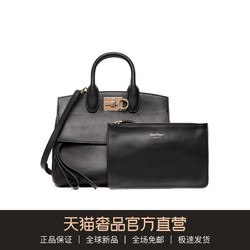 Ferragamo/菲拉格慕多色牛皮金属锁扣女包手提单肩包子母包