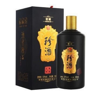 珍酒 密藏 贵州酱香型 白酒 53度 500ml