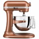 中亚Prime会员：KitchenAid 凯膳怡 Professional  600系列 KP26M1XCE 厨师机 5.6L