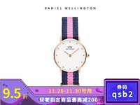丹尼尔·惠灵顿（Daniel Wellington） 26mm表盘 玫瑰金色表圈 女士蓝粉色尼龙表带石英腕表