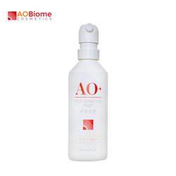 美国 AOBiome AO+ 活性益生菌肌肤修复喷雾 祛痘舒缓敏感肌泛红 肌肤修复喷雾 100ml