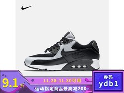 NIKE/耐克 男子 AIR MAX 90 ESSENTIAL 运动休闲鞋 537384-053