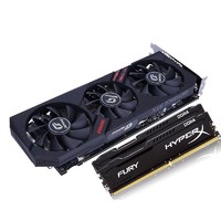 Colorful 七彩虹 iGame RTX2060 UItra 6G 显卡 + 金士顿 骇客神条 DDR4 2666 8GB*2
