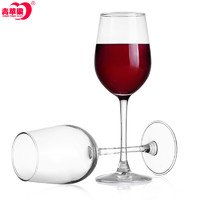 青苹果 传世系列  EJ5635/L2 玻璃红酒杯 *7件