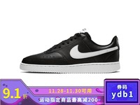 NIKE/耐克 男鞋 COURTROYALE 休闲运动鞋 CD5463-001