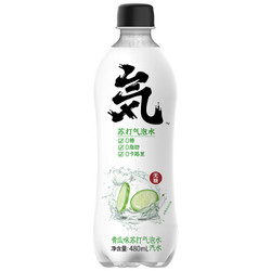 元気森林 青瓜味 苏打气泡水 480ml*15瓶 *3件