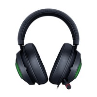 RAZER 雷蛇 北海巨妖终极版 耳罩式头戴式有线耳机 黑色