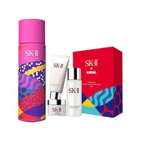 SK-II sk2限量版神仙水精华套装紫色款（230ml神仙水+15g卸妆膏+20g洗面奶+30ml清莹露）