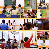 多校区！上海 昂立少儿教育 40课时（24+16）