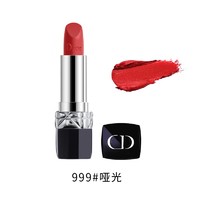 Dior/迪奥 烈艳蓝金唇膏 #999 雾面