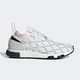 考拉海购黑卡会员：adidas 阿迪达斯 NMD Racer GTX PK 男子运动鞋