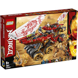LEGO 乐高 幻影忍者系列 70677 封赏之地战车