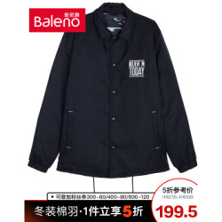Baleno班尼路男装 2019秋冬新品教练夹克外套男2018新款 港风原宿秋冬外套 00A纯黑 M
