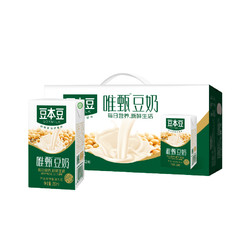 豆本豆 唯甄豆奶 250ml*24盒  *4件