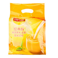 Lipton 立顿 经典醇 香浓原味奶茶 固体饮料 700g 40包 *2件
