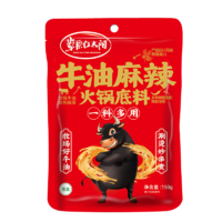 草原红太阳 牛油火锅底料 150g *2件