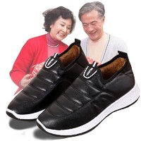 福诚亿达 老北京棉鞋