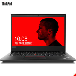 ThinkPad E480 (2XCD)14英寸笔记本电脑（i3-7020U、4G、500GB）