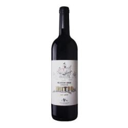 ALCENO 西班牙马德里区INITIO 启航 2008限量