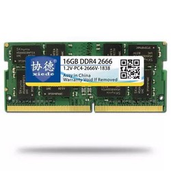 协德 海力士芯片 笔记本电脑内存条 DDR4 2666 2667 16G