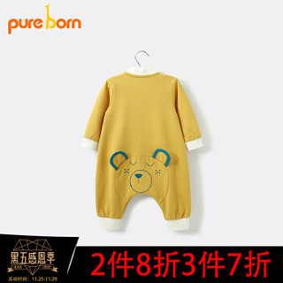 pureborn博睿恩婴儿衣服秋季宝宝连体衣 *8件