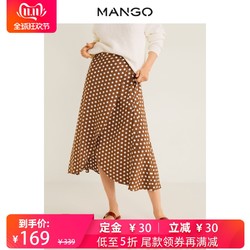 MANGO女装半身裙2019秋冬复古波点印花中长款半身裙