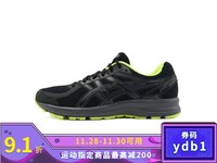 ASICS/亚瑟士 JOLT 男士跑步鞋 T7K3N-001