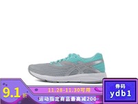 ASICS/亚瑟士 AMPLICA 女士跑步鞋 T875N-9693