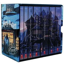 《Harry Potter the Complete Series 哈利波特15周年纪念版》进口原版 全7册 