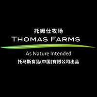 Thomas Farms