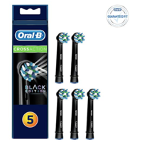 中亚Prime会员：Oral-B 欧乐B CrossAction Black Edition 电动牙刷 5支